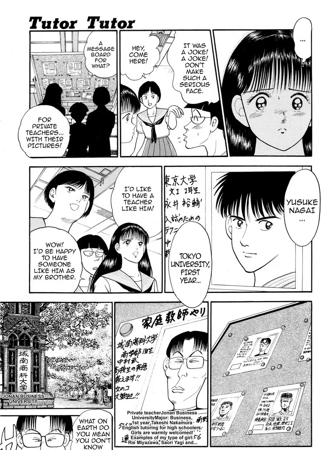 Read Cash Boy chapter 13 image 8 on Lezhin