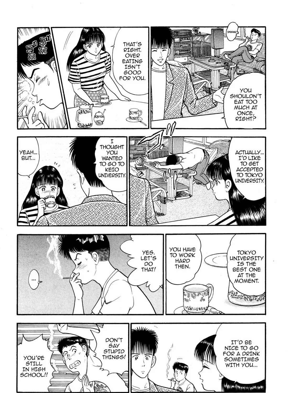 Read Cash Boy chapter 14 image 18 on Lezhin