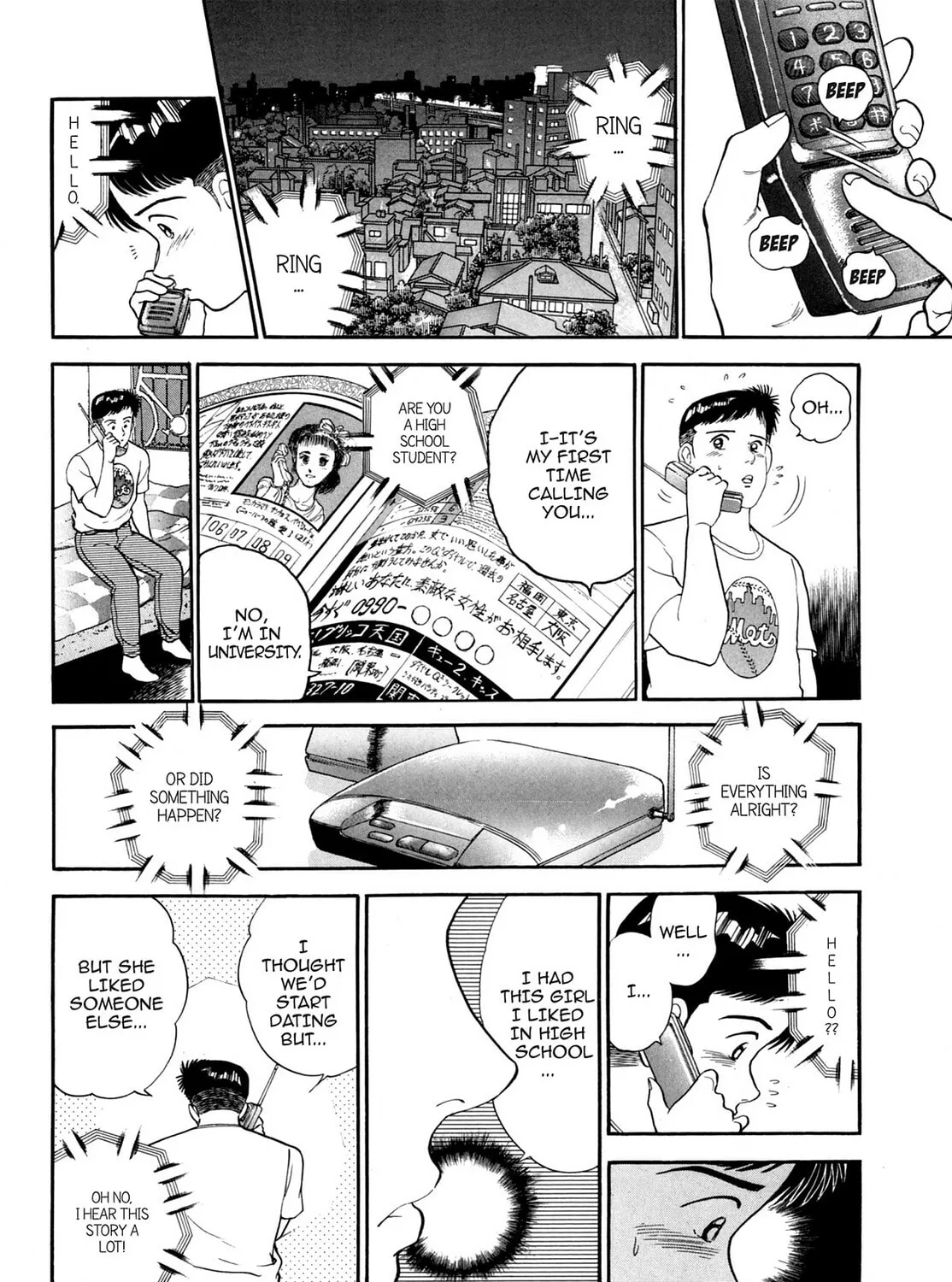 Read Cash Boy chapter 14 image 26 on Lezhin