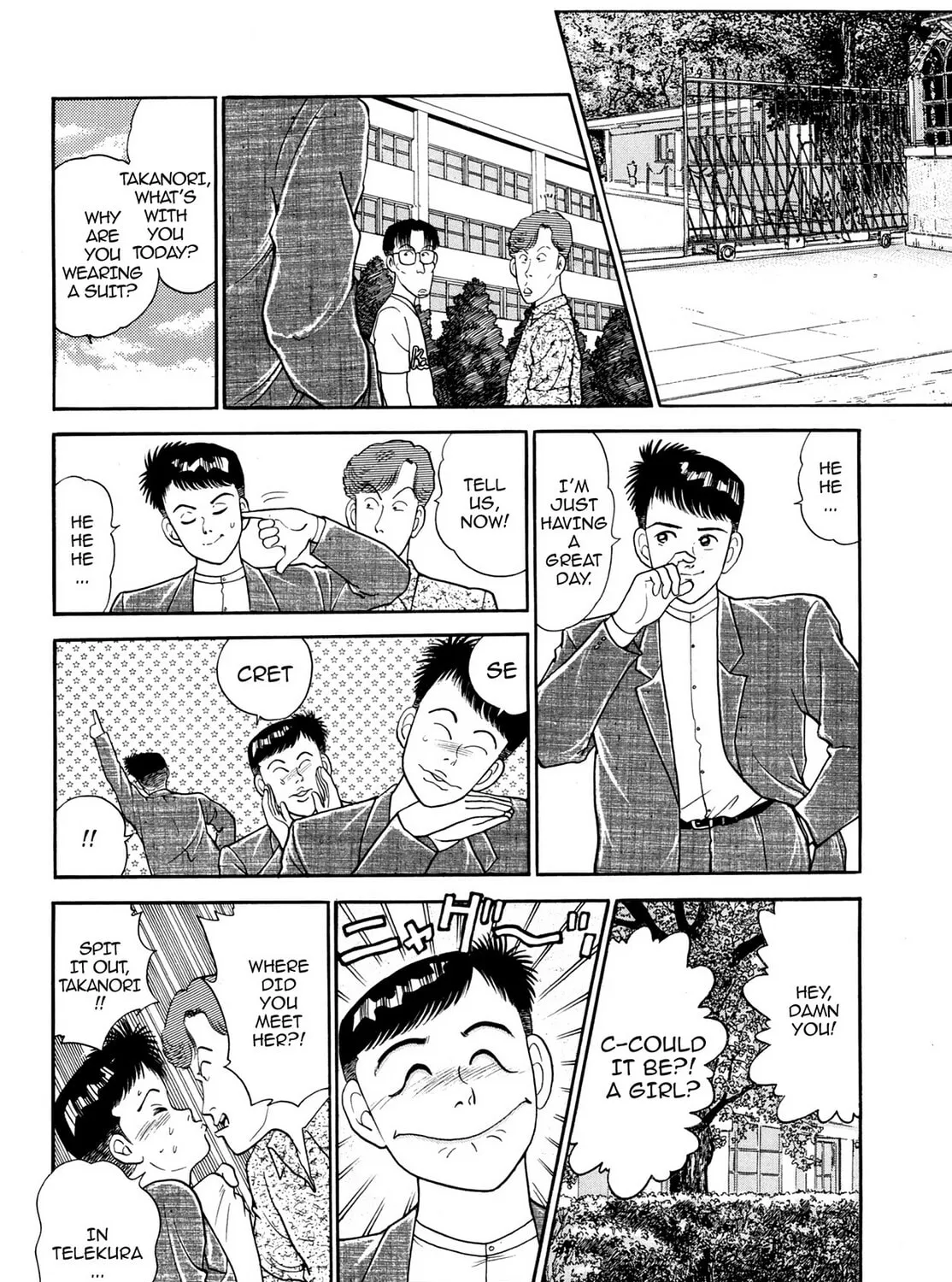 Read Cash Boy chapter 14 image 30 on Lezhin