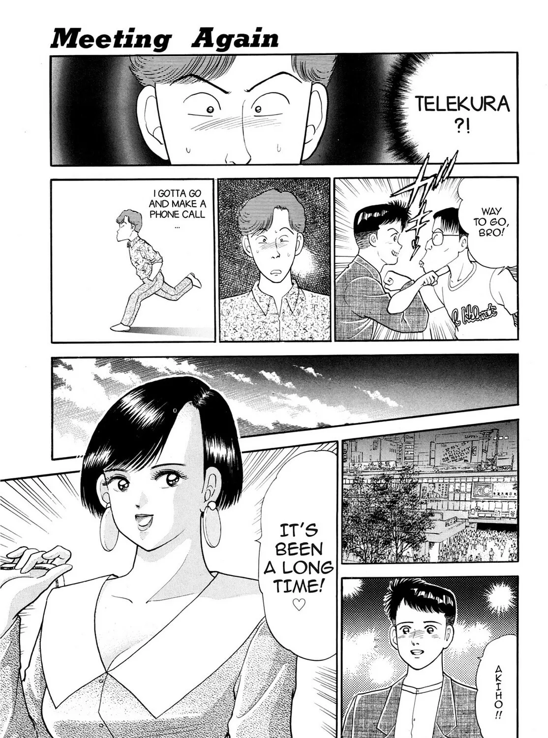 Read Cash Boy chapter 14 image 32 on Lezhin