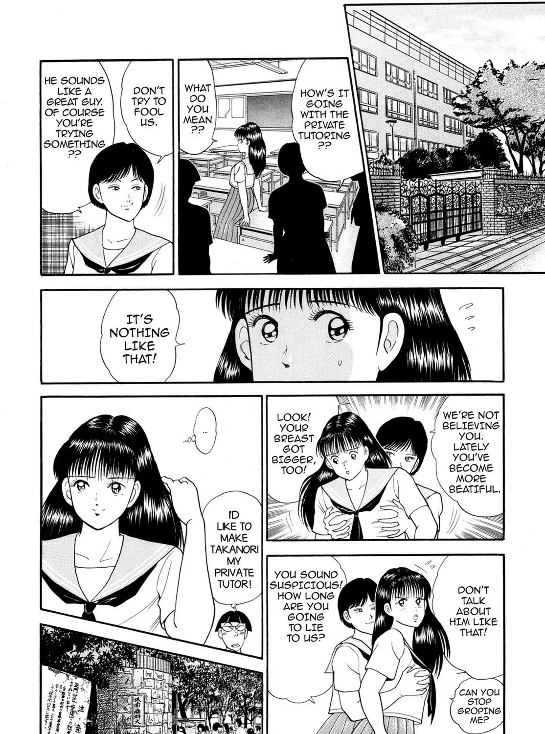 Read Cash Boy chapter 15 image 14 on Lezhin