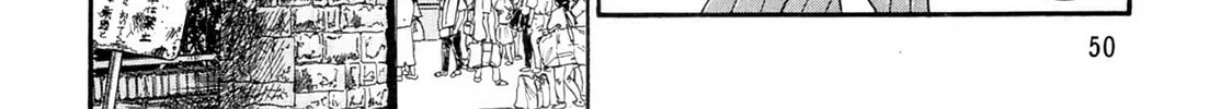 Read Cash Boy chapter 15 image 15 on Lezhin