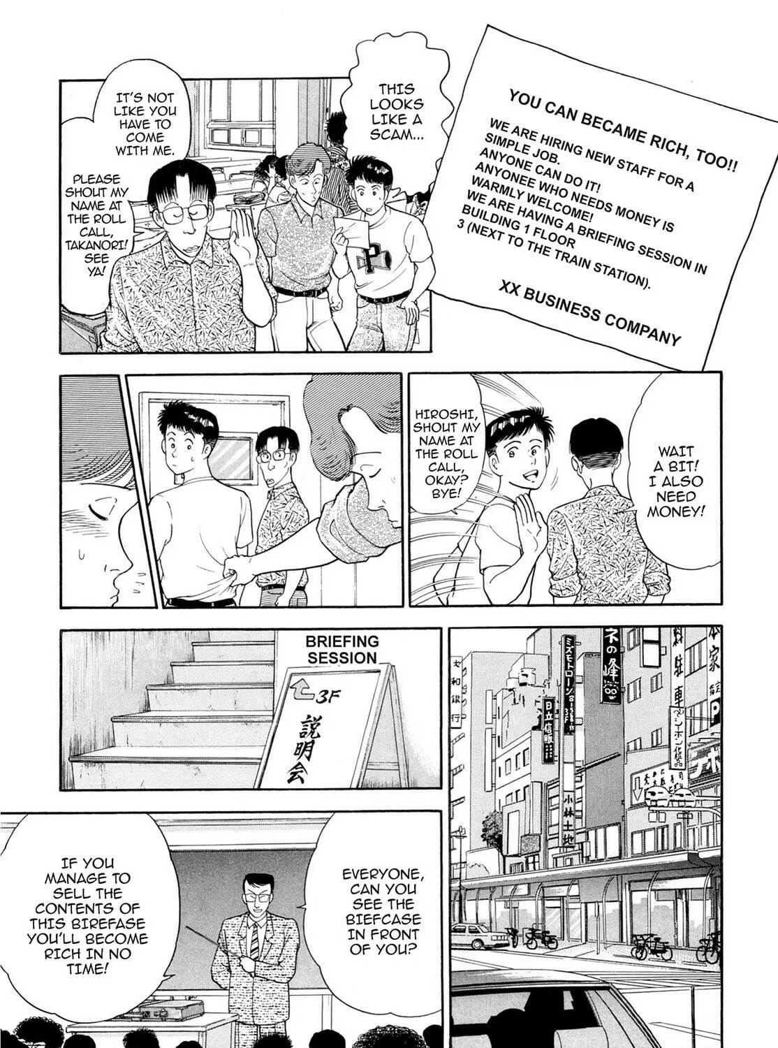 Read Cash Boy chapter 15 image 16 on Lezhin