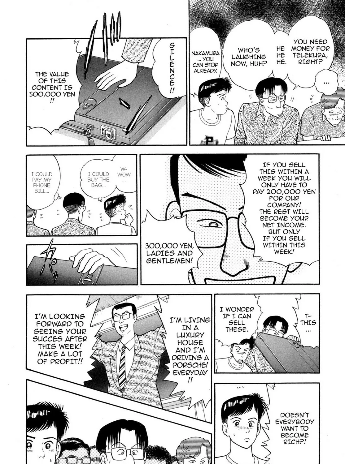 Read Cash Boy chapter 15 image 18 on Lezhin