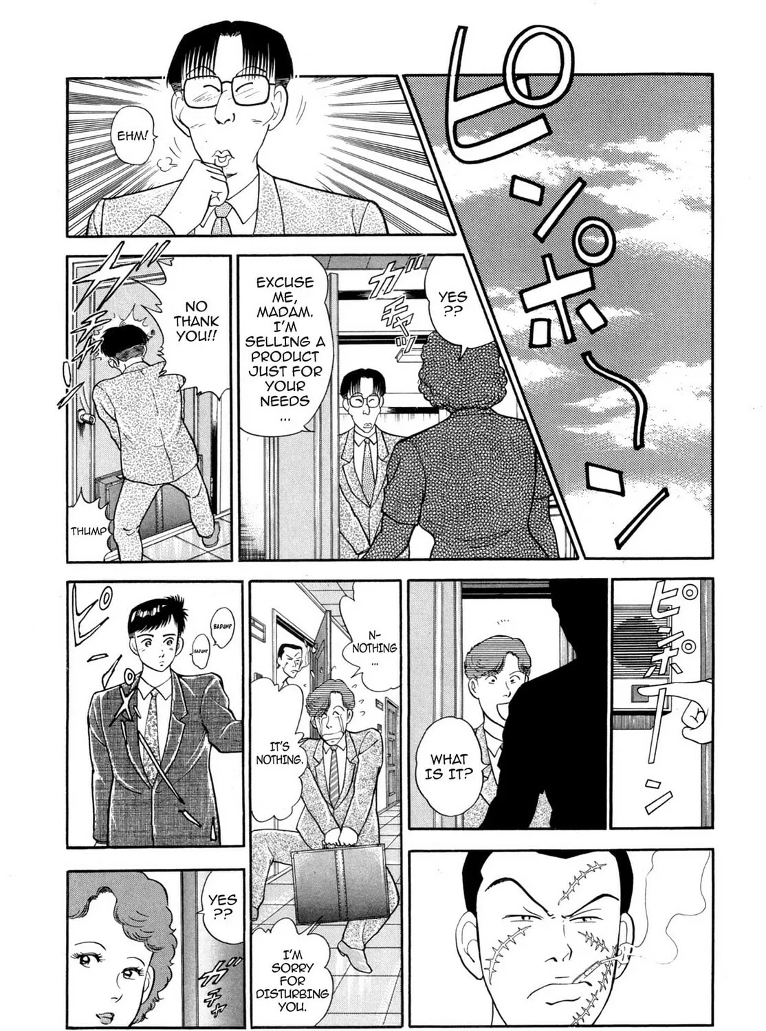 Read Cash Boy chapter 15 image 20 on Lezhin