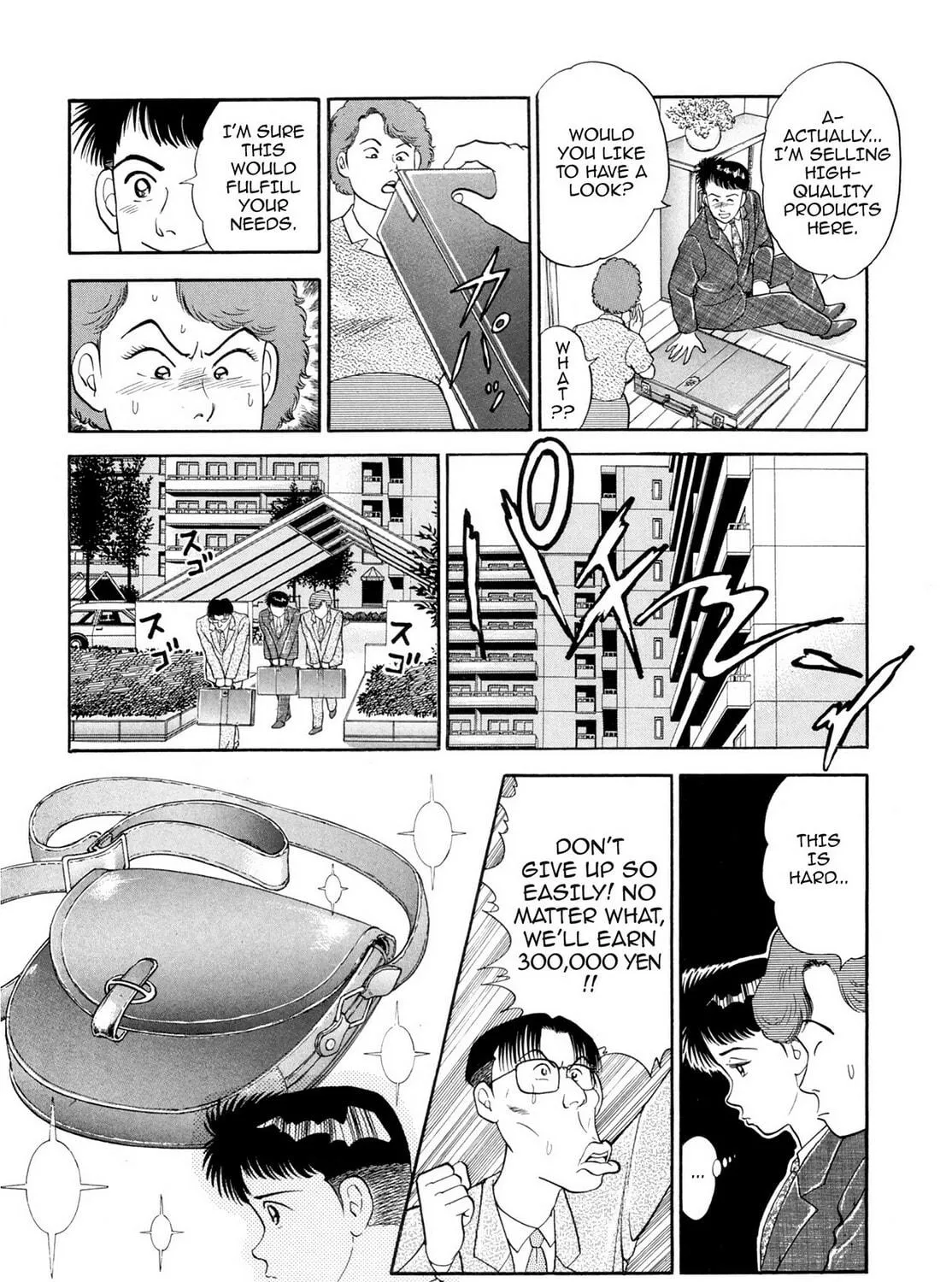 Read Cash Boy chapter 15 image 22 on Lezhin