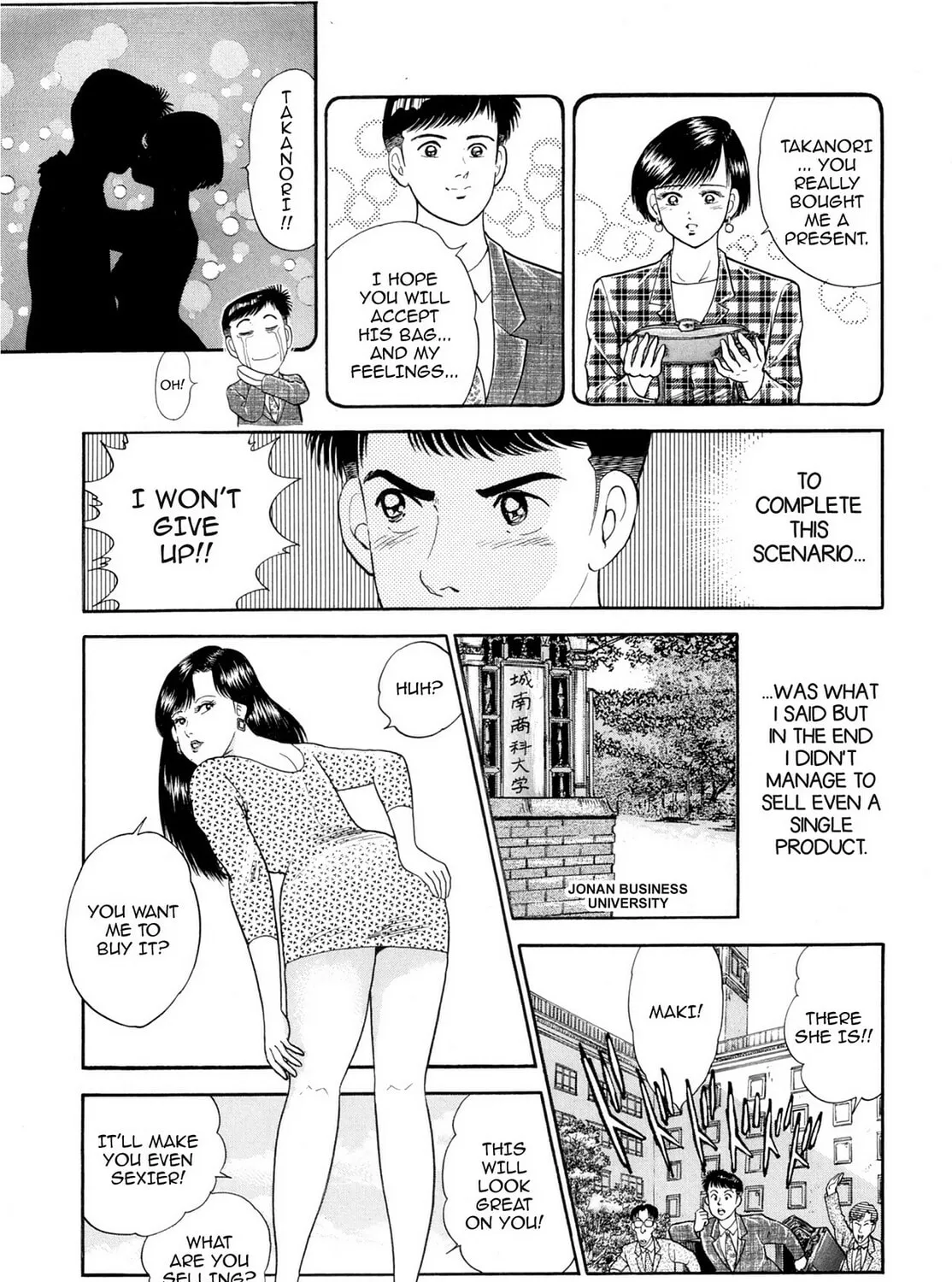 Read Cash Boy chapter 15 image 24 on Lezhin