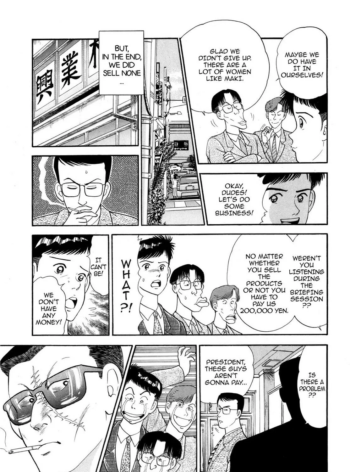 Read Cash Boy chapter 15 image 28 on Lezhin