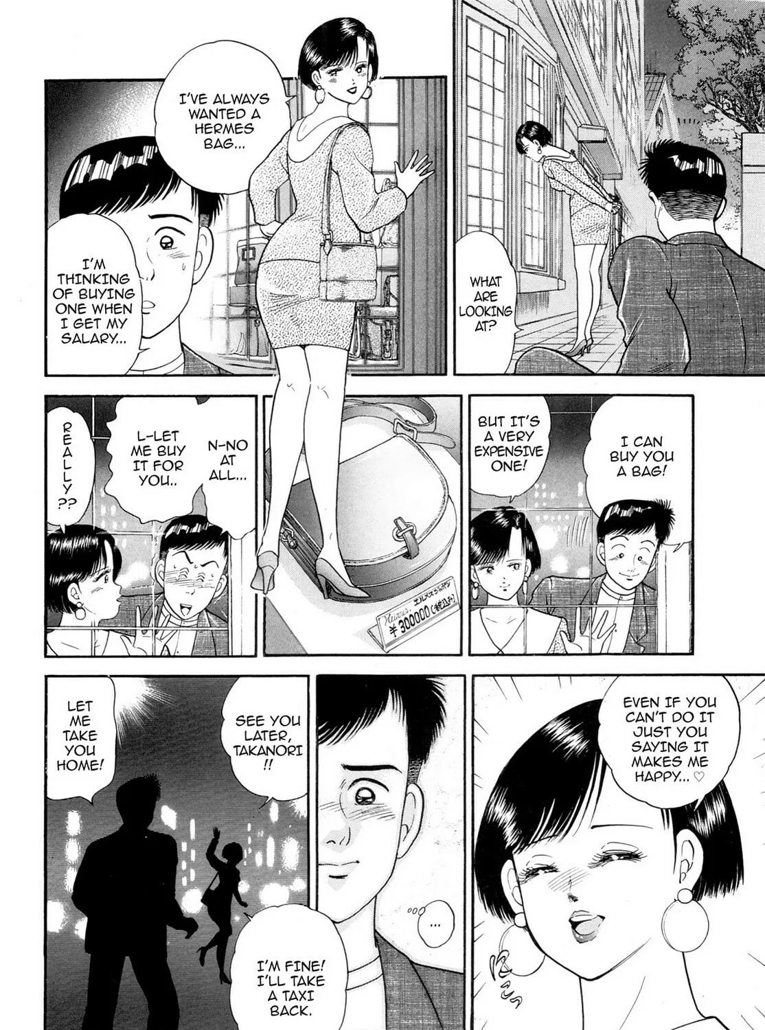 Read Cash Boy chapter 15 image 6 on Lezhin