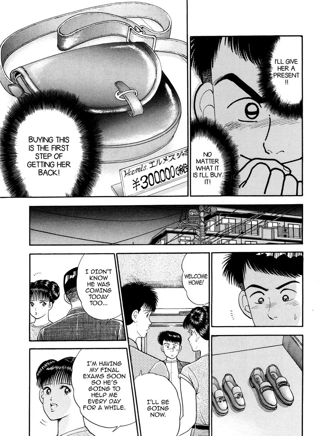 Read Cash Boy chapter 15 image 8 on Lezhin