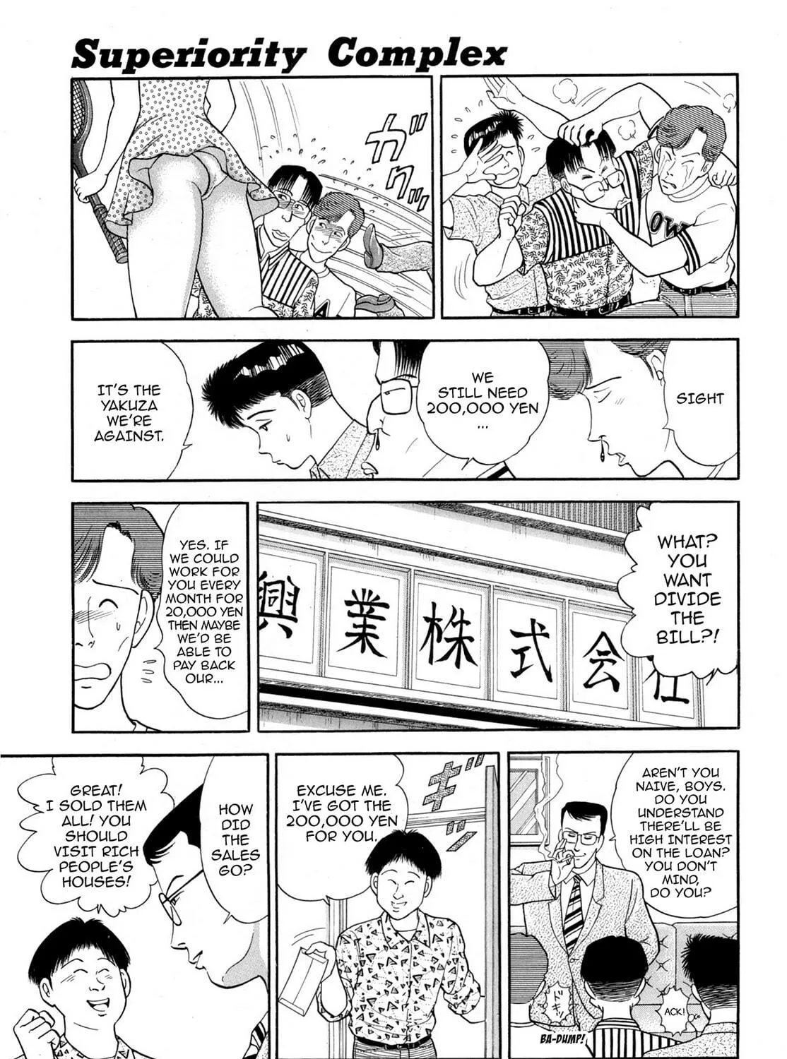 Read Cash Boy chapter 16 image 16 on Lezhin