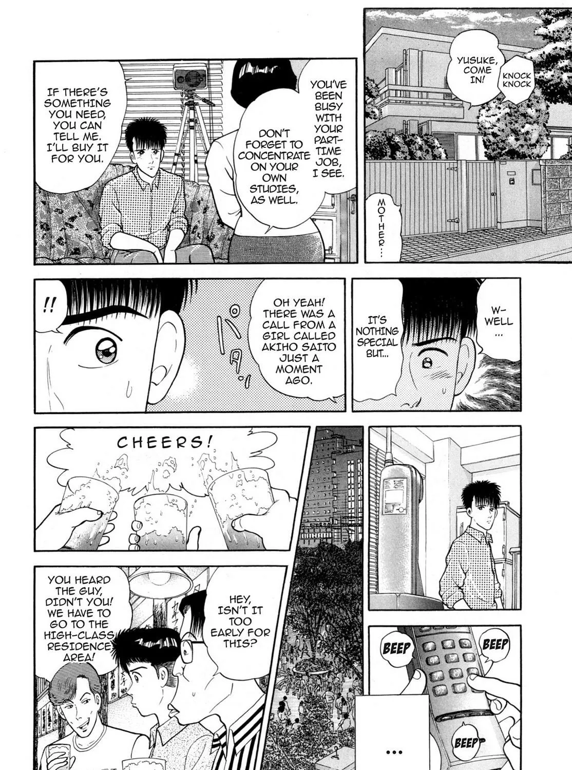 Read Cash Boy chapter 16 image 22 on Lezhin