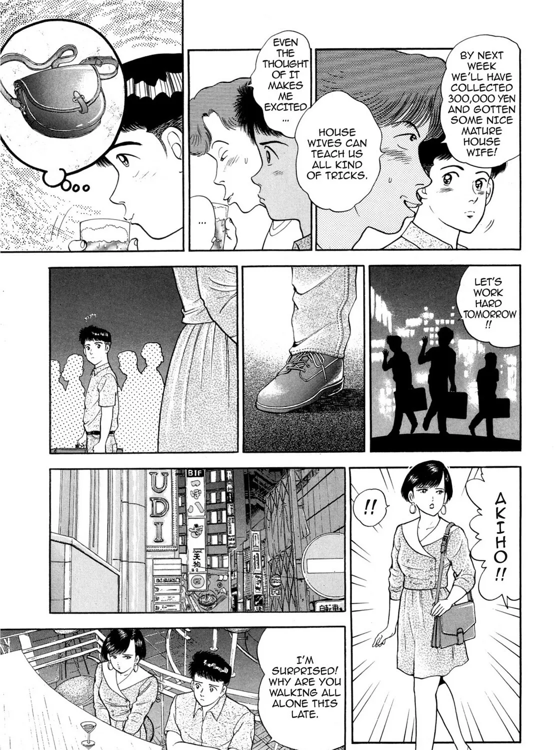 Read Cash Boy chapter 16 image 24 on Lezhin
