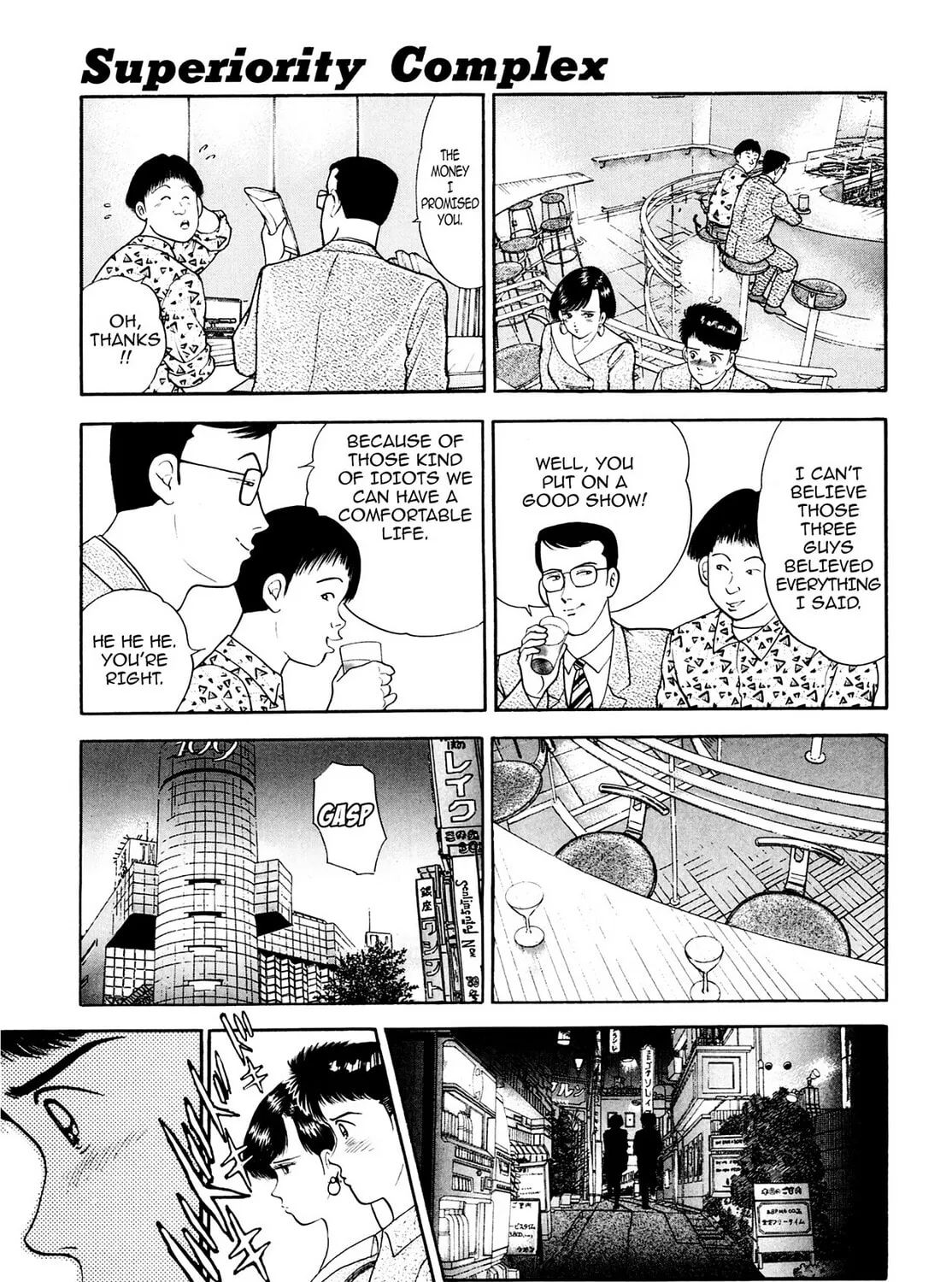 Read Cash Boy chapter 16 image 32 on Lezhin