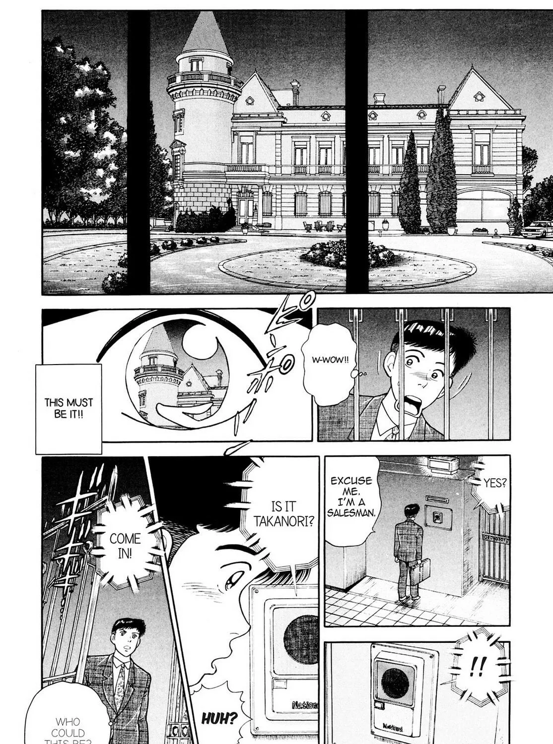 Read Cash Boy chapter 17 image 10 on Lezhin