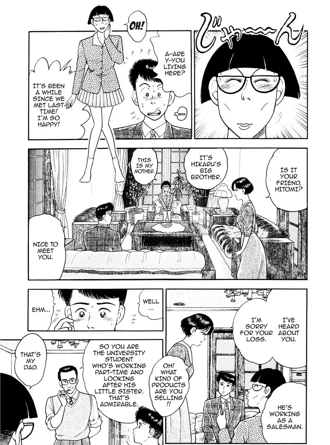 Read Cash Boy chapter 17 image 12 on Lezhin