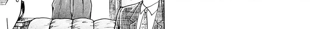 Read Cash Boy chapter 17 image 13 on Lezhin
