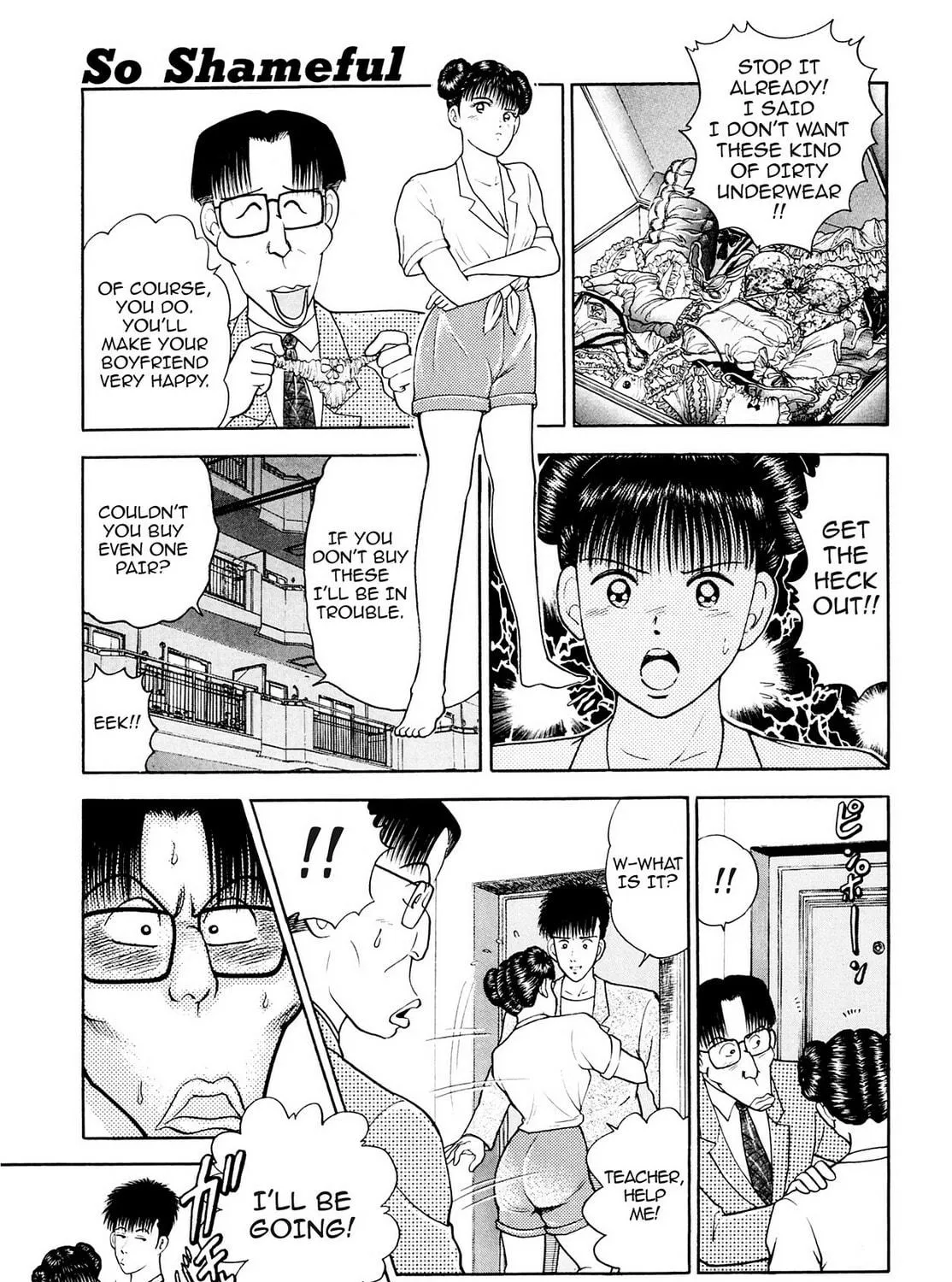 Read Cash Boy chapter 17 image 16 on Lezhin