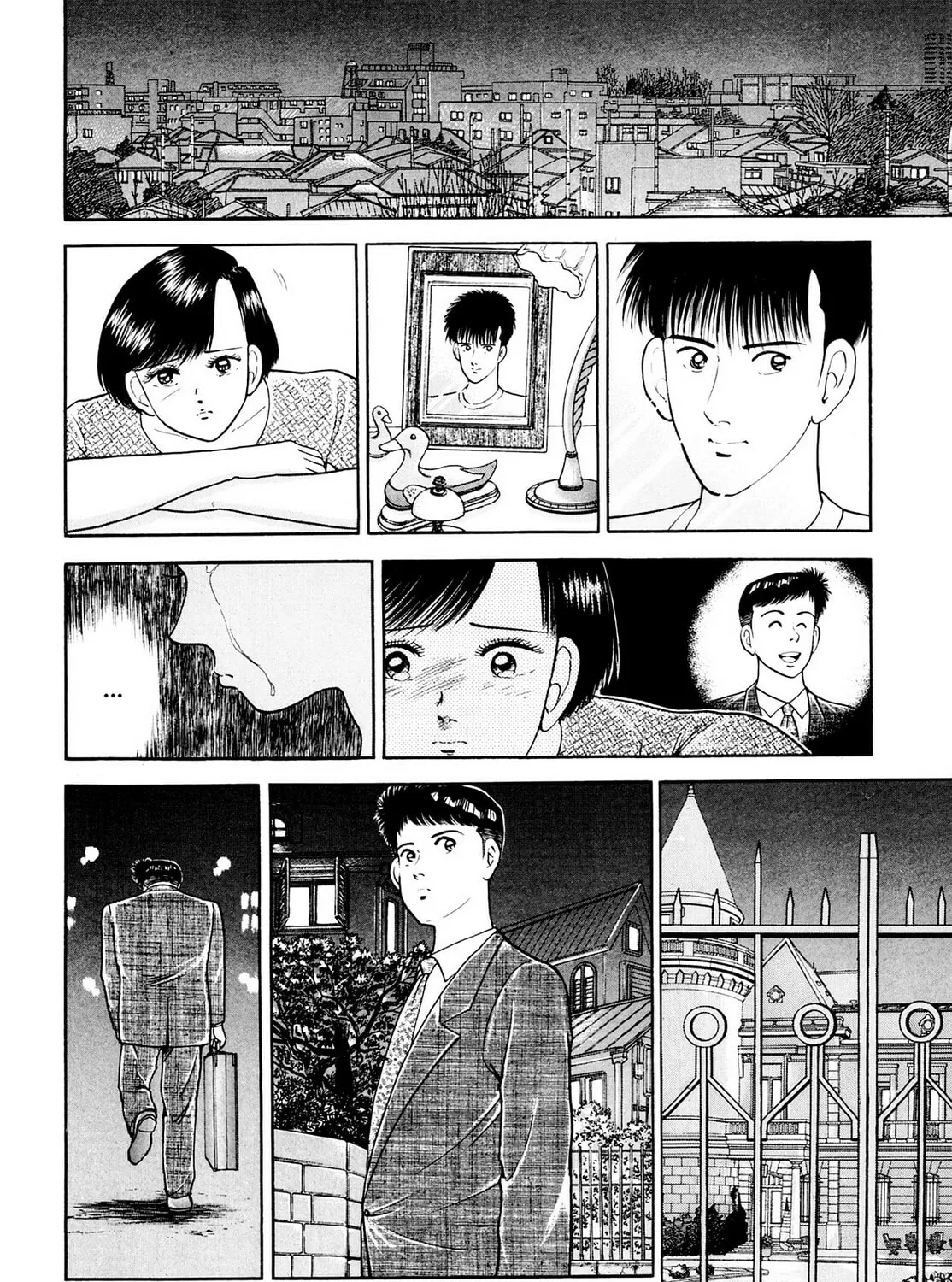 Read Cash Boy chapter 17 image 18 on Lezhin