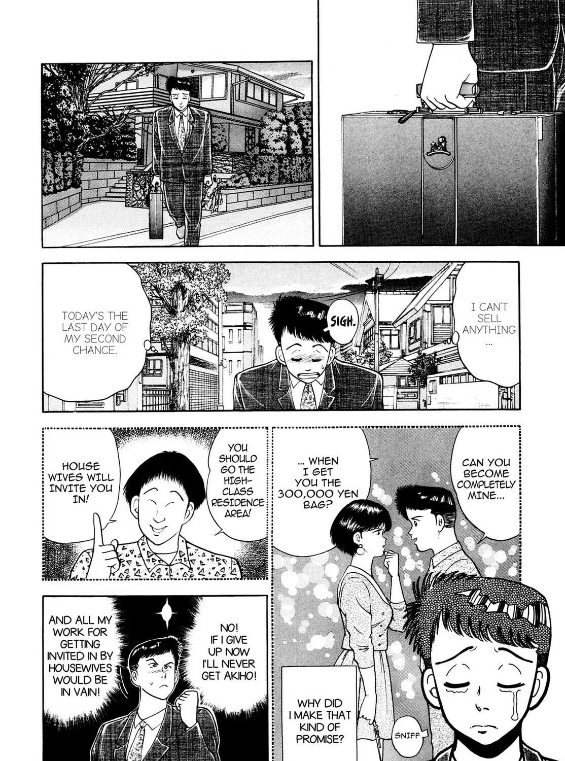 Read Cash Boy chapter 17 image 2 on Lezhin