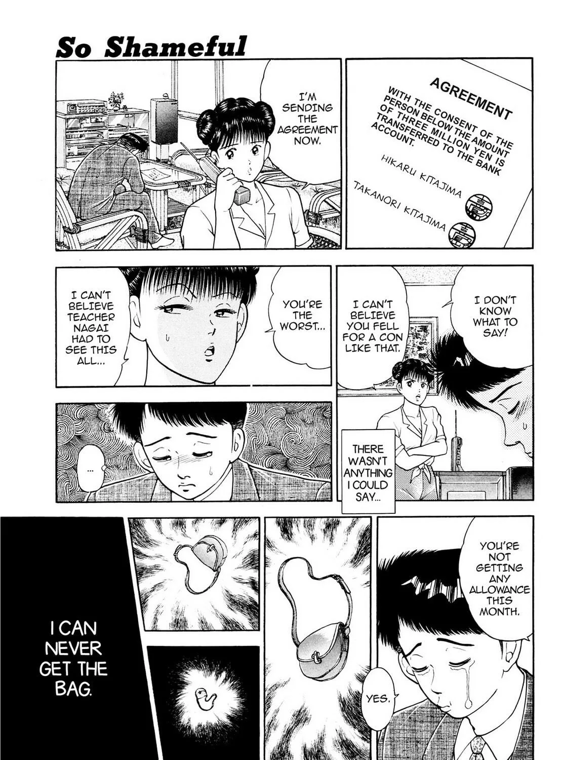 Read Cash Boy chapter 17 image 28 on Lezhin