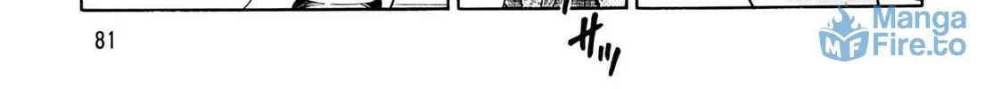 Read Cash Boy chapter 17 image 5 on Lezhin