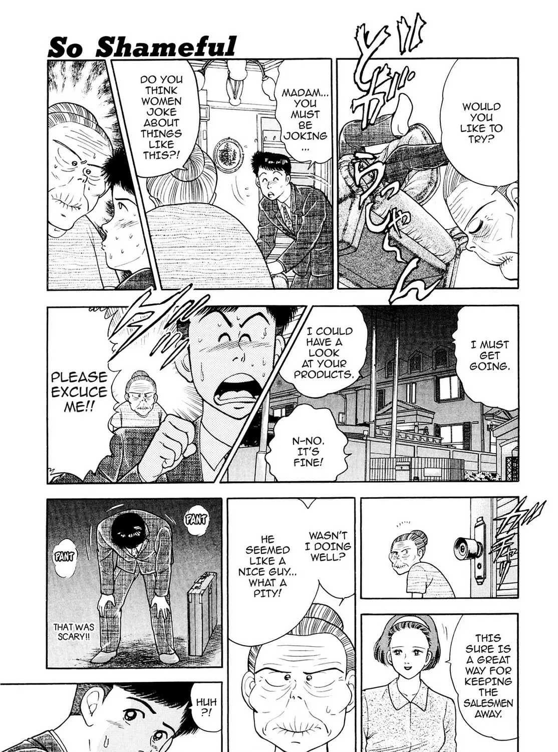 Read Cash Boy chapter 17 image 8 on Lezhin