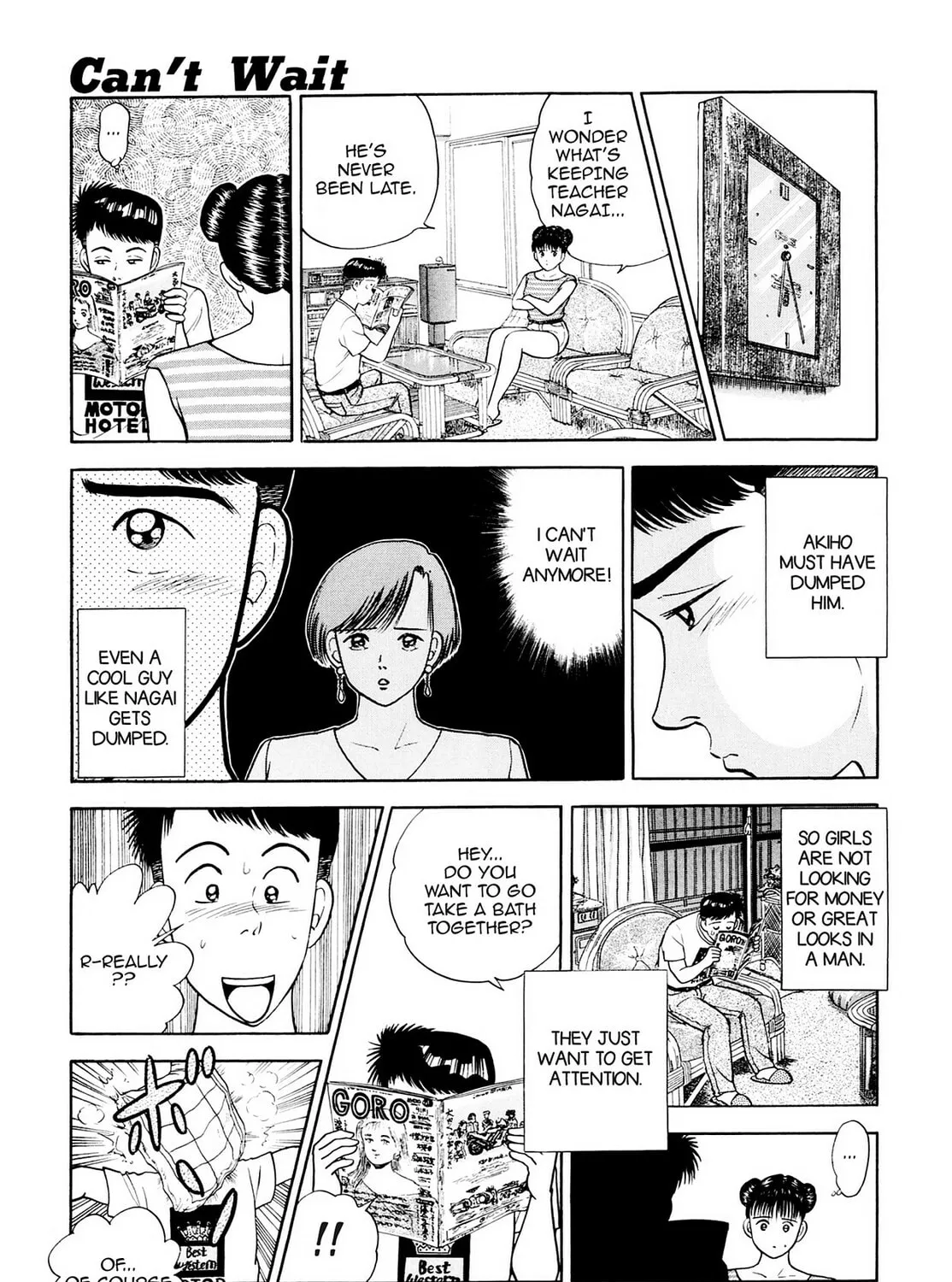 Read Cash Boy chapter 18 image 12 on Lezhin