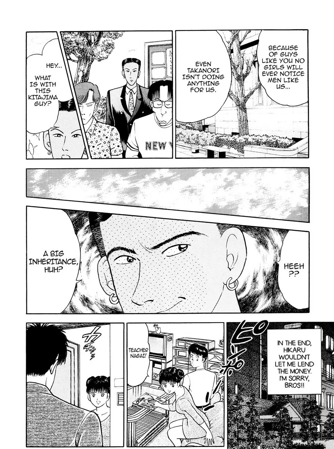 Read Cash Boy chapter 18 image 18 on Lezhin