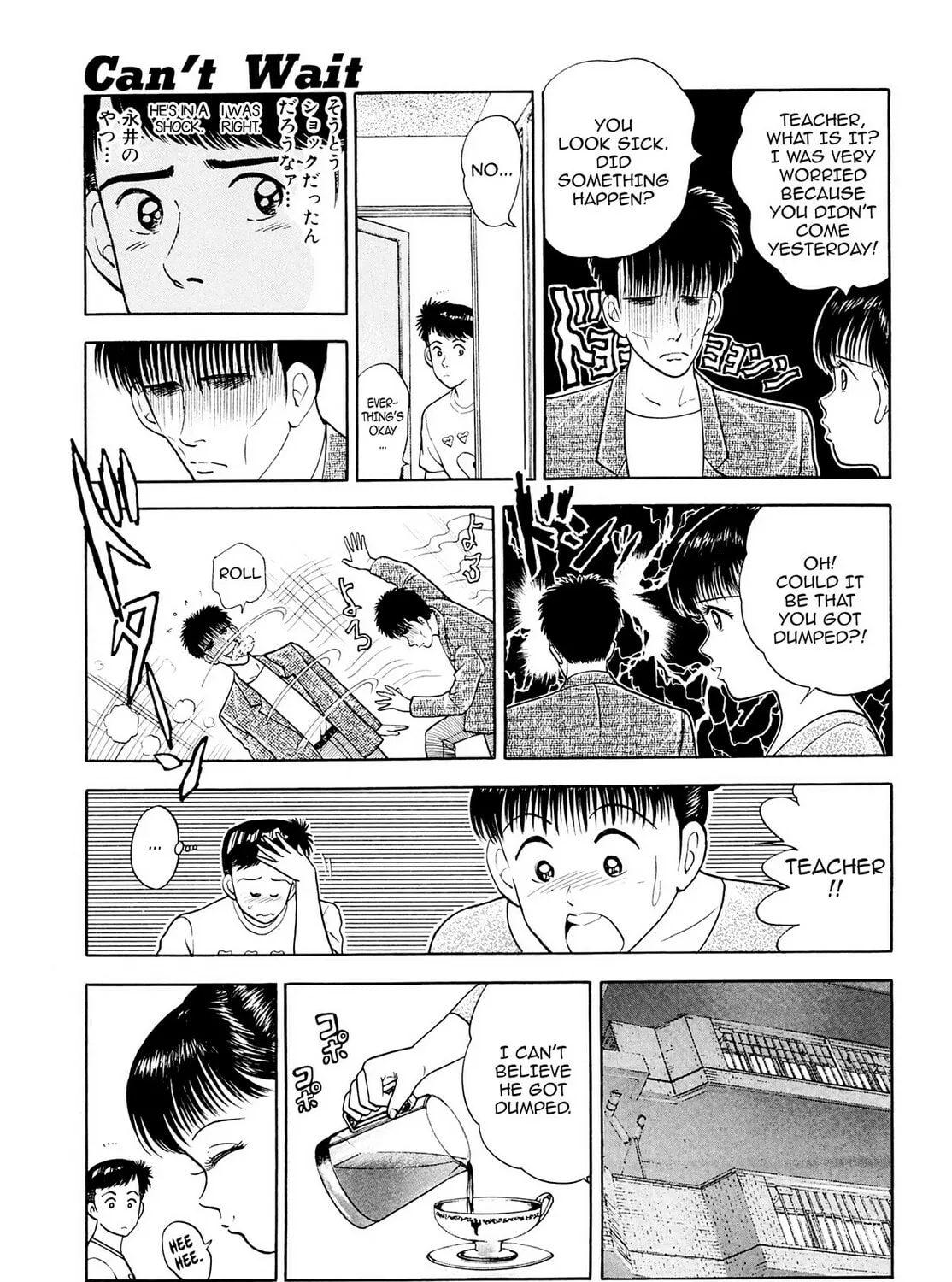 Read Cash Boy chapter 18 image 20 on Lezhin