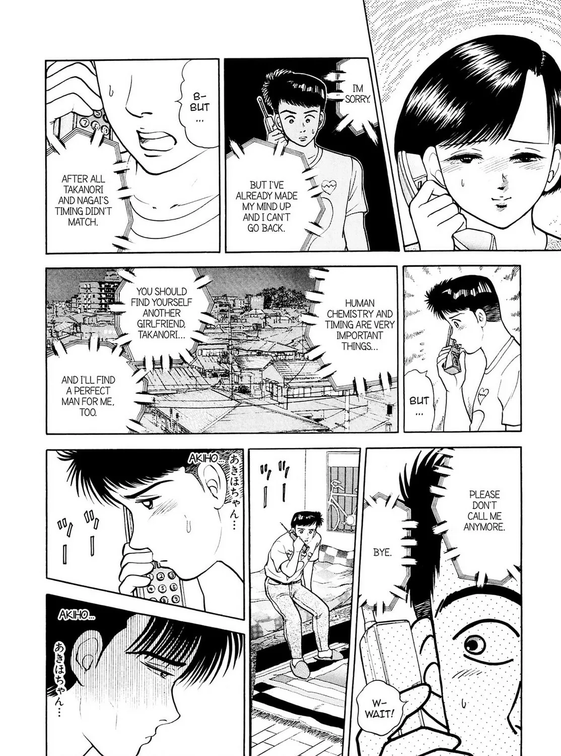 Read Cash Boy chapter 18 image 26 on Lezhin