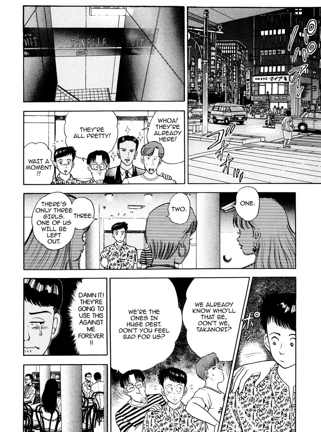 Read Cash Boy chapter 18 image 30 on Lezhin
