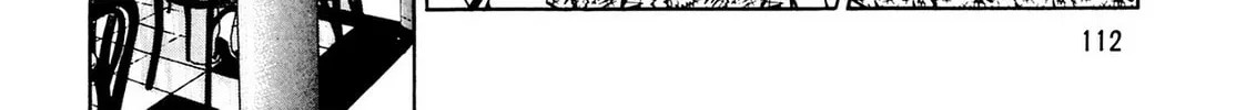 Read Cash Boy chapter 18 image 31 on Lezhin