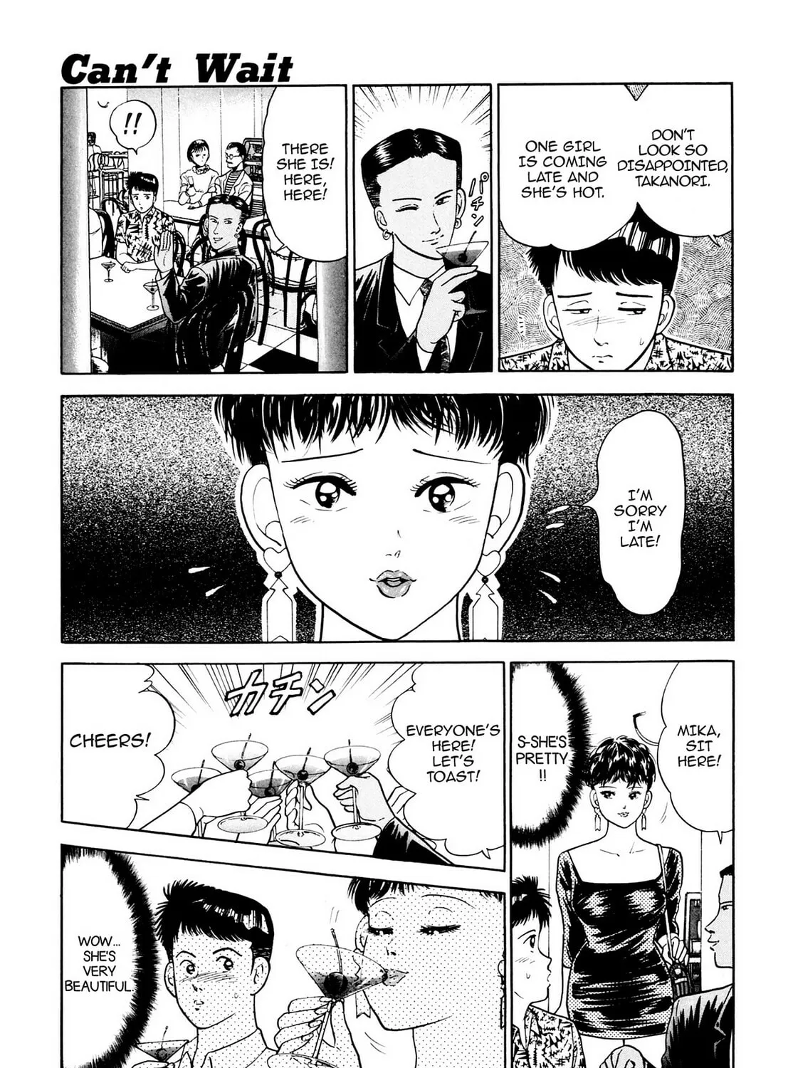 Read Cash Boy chapter 18 image 32 on Lezhin