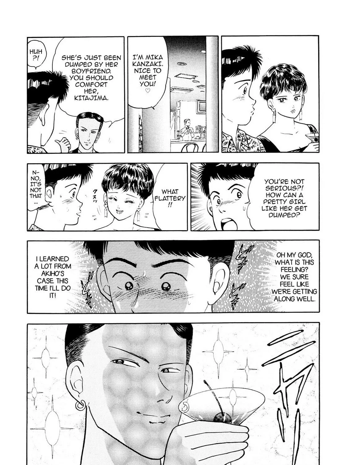Read Cash Boy chapter 18 image 34 on Lezhin