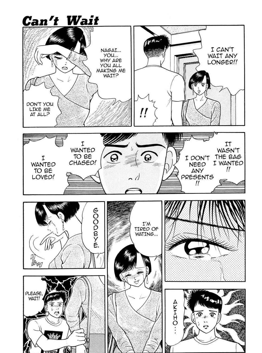 Read Cash Boy chapter 18 image 4 on Lezhin