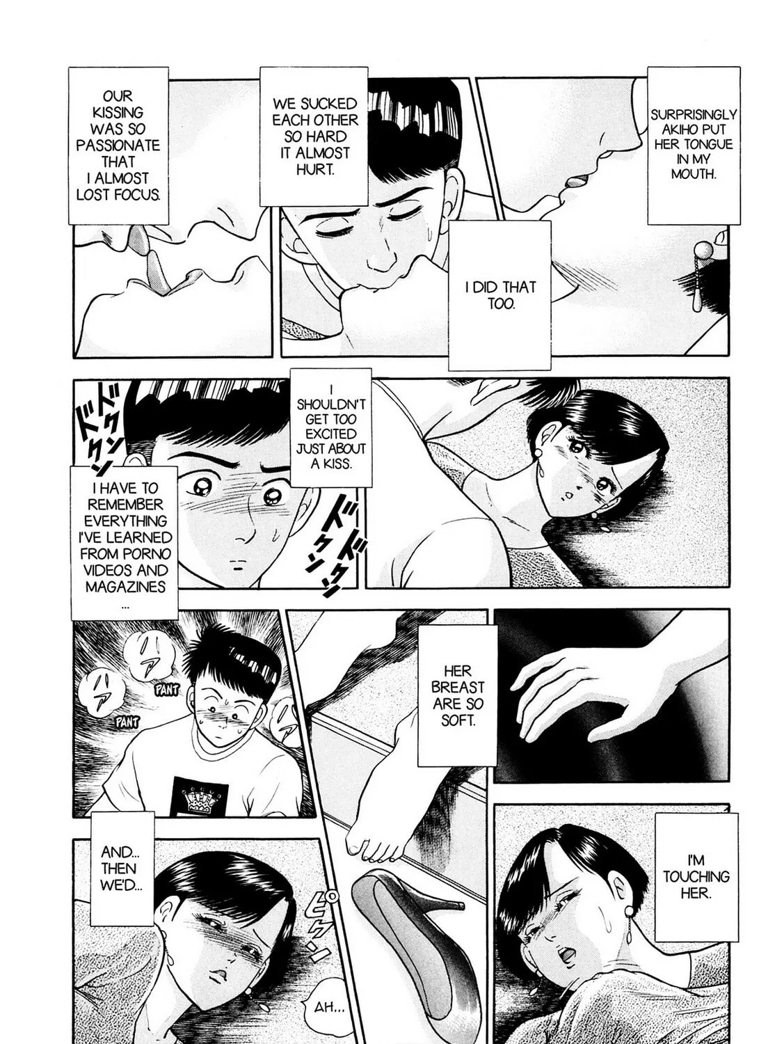 Read Cash Boy chapter 18 image 8 on Lezhin