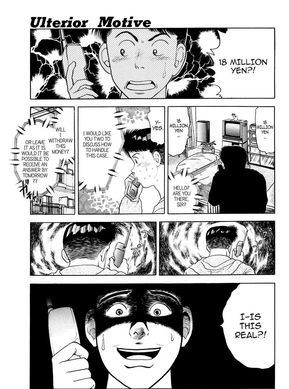 Read Cash Boy chapter 19 image 12 on Lezhin