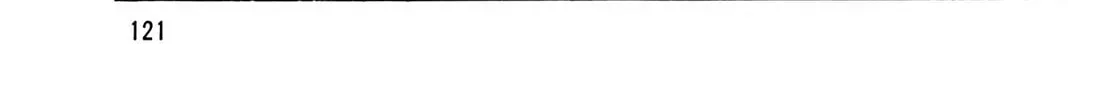 Read Cash Boy chapter 19 image 13 on Lezhin