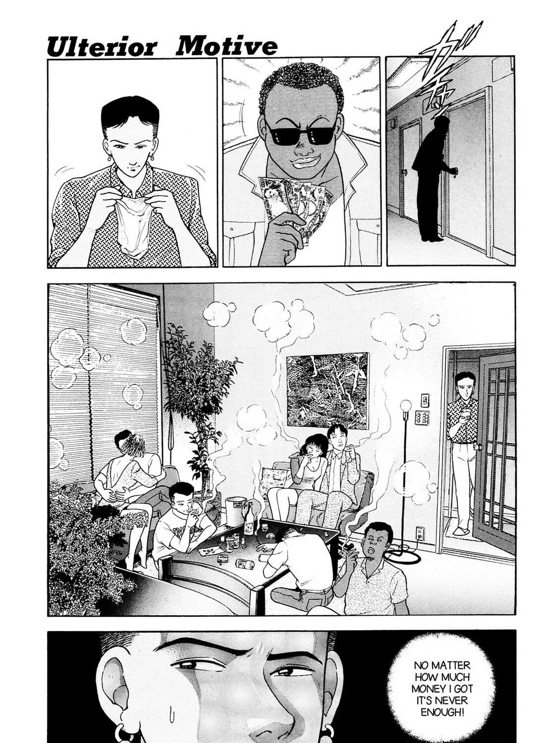 Read Cash Boy chapter 19 image 16 on Lezhin
