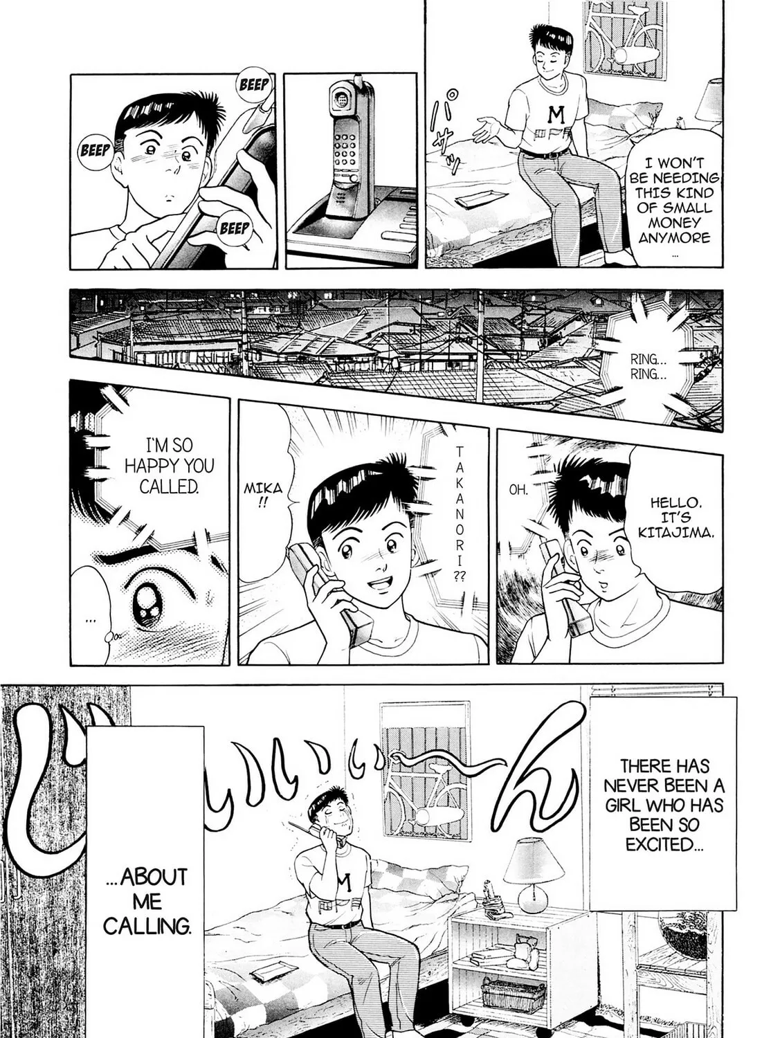 Read Cash Boy chapter 19 image 24 on Lezhin