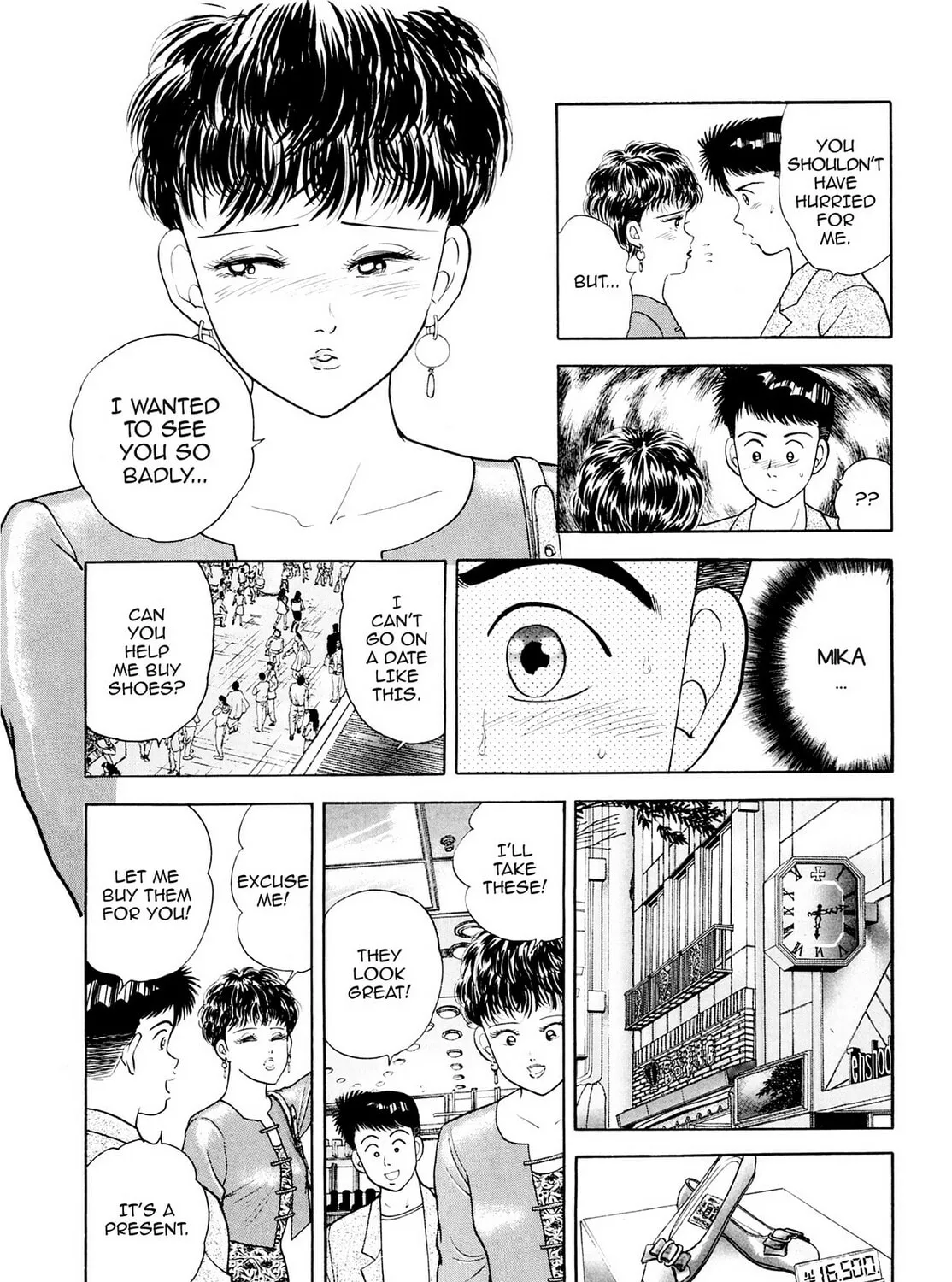 Read Cash Boy chapter 19 image 32 on Lezhin