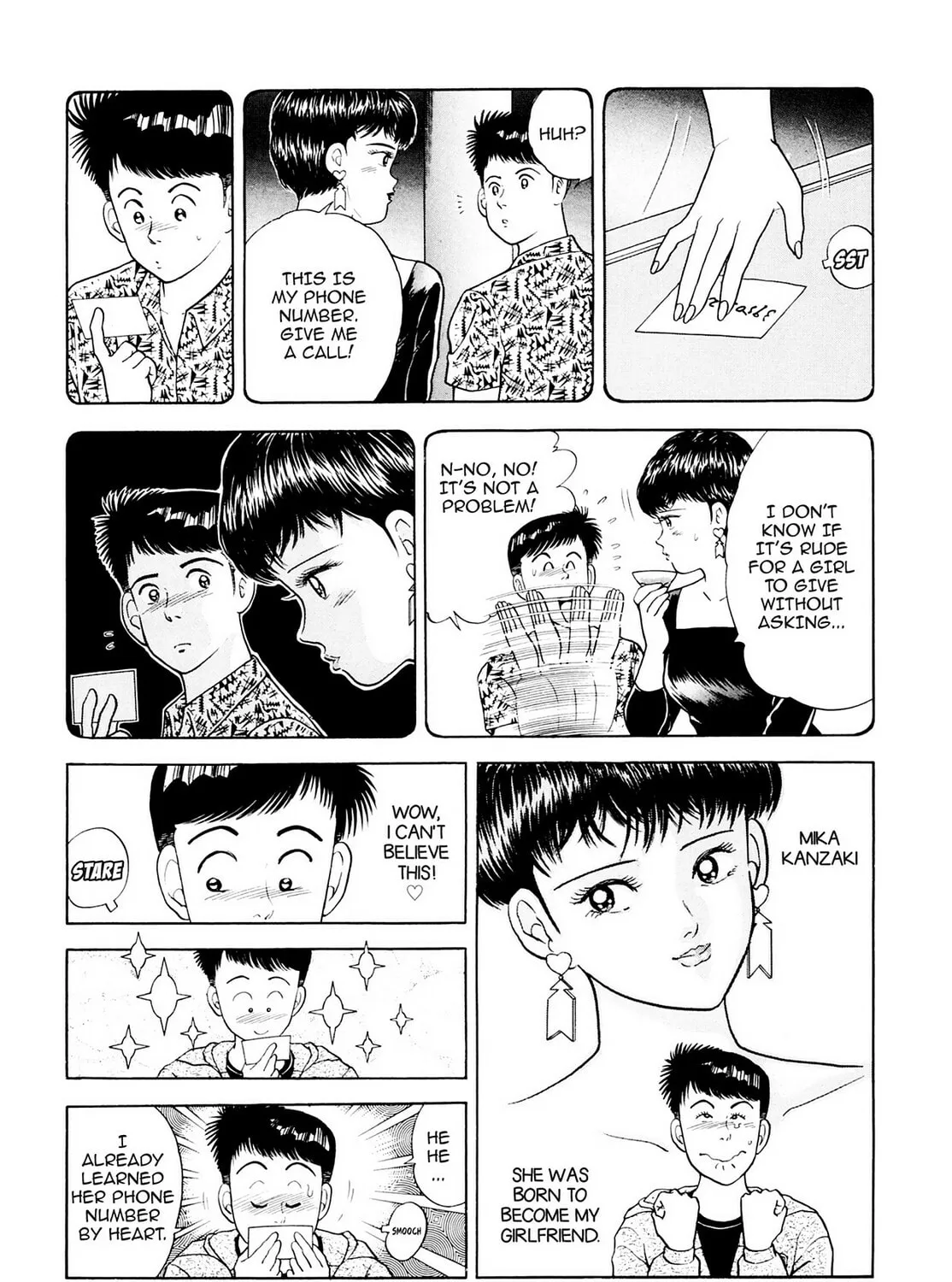 Read Cash Boy chapter 19 image 6 on Lezhin