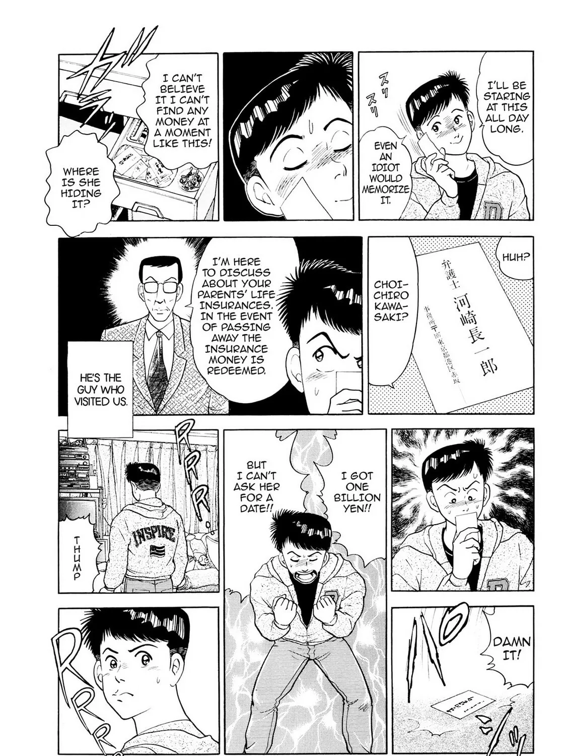 Read Cash Boy chapter 19 image 8 on Lezhin