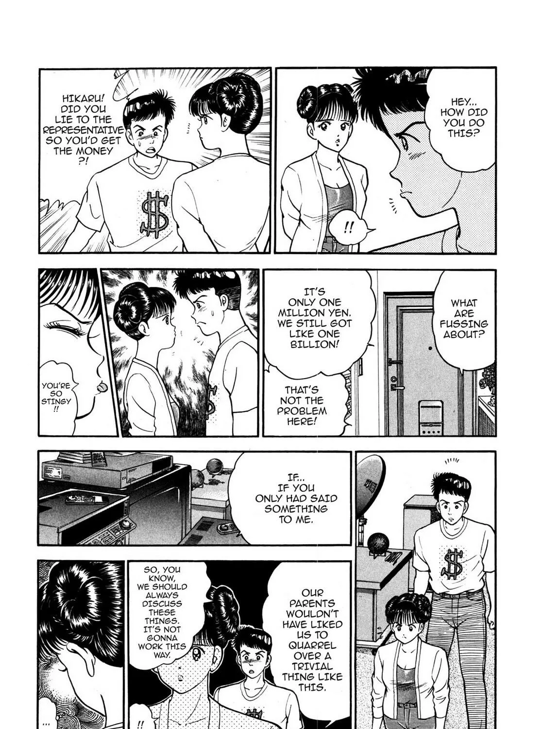 Read Cash Boy chapter 2 image 10 on Lezhin