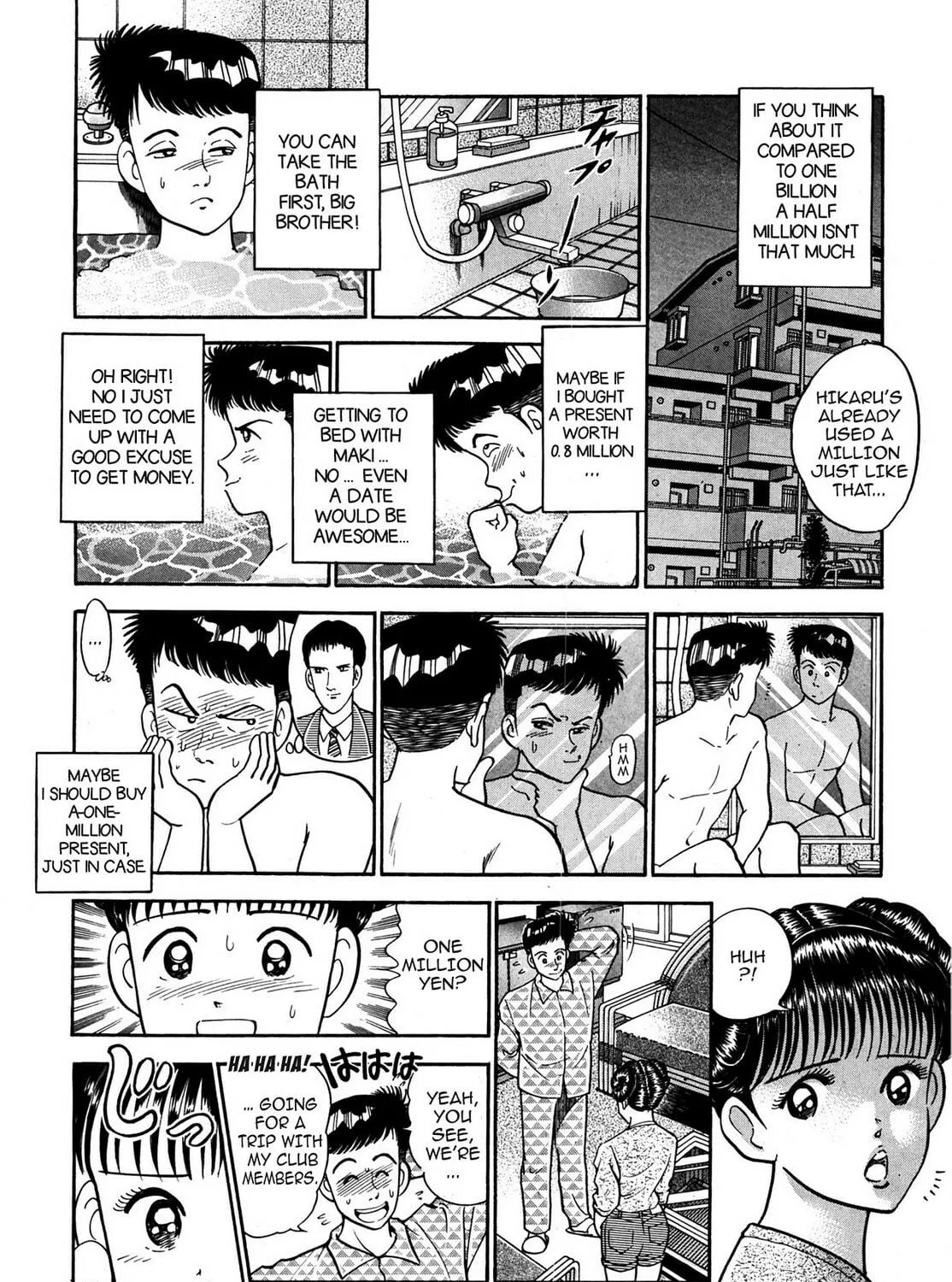 Read Cash Boy chapter 2 image 22 on Lezhin