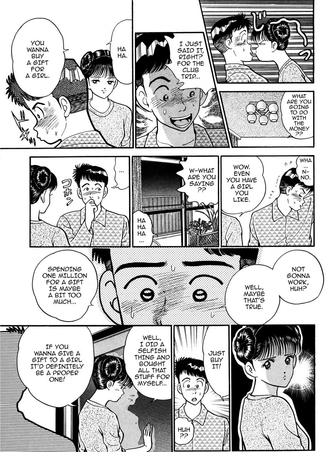 Read Cash Boy chapter 2 image 24 on Lezhin