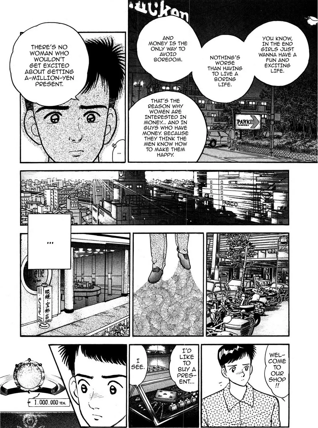 Read Cash Boy chapter 2 image 26 on Lezhin