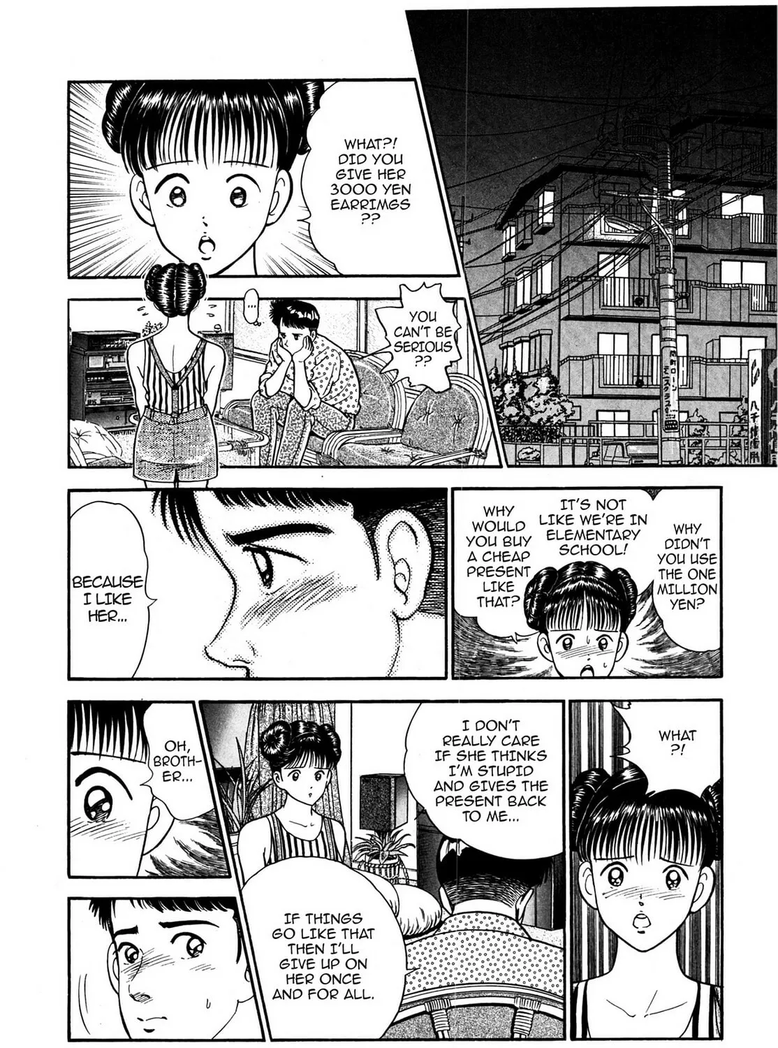 Read Cash Boy chapter 2 image 30 on Lezhin